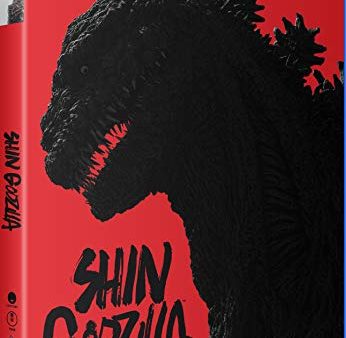 SHIN GODZILLA: MOVIE - BLU-RAY + DIGITAL Discount