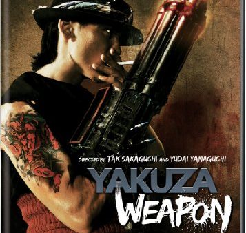 YAKUZA WEAPON (2011) Online now