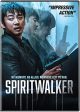 SPIRITWALKER [DVD] Supply