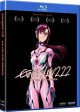 EVANGELION: 2.22 - YOU CAN (NOT) ADVANCE [BLU-RAY] For Discount